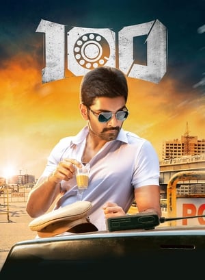 100 (2019) (Hindi – Tamil) Dual Audio 450MB - Movierulz