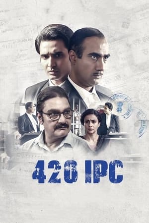 420 IPC 2021 Hindi Movie – 720p - Movierulz