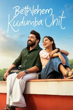 Bethlehem Kudumba Unit 2026 Hindi - Malayalam Dual Audio - Movierulz