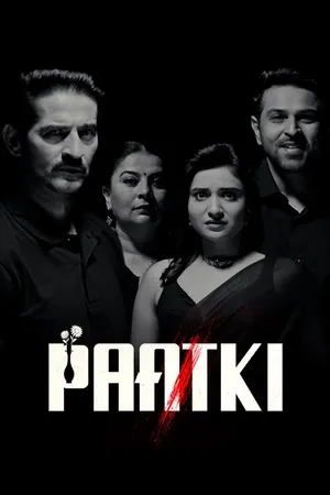 Paatki 2026 Hindi Dual Audio - Movierulz