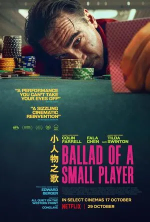 Ballad of a Small Player 2025 Hindi Dual Audio - Movierulz