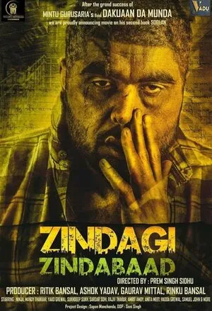 Zindagi Zindabaad 2023 Punjabi - Movierulz