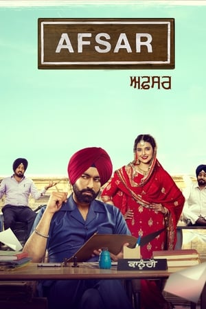 Afsar 2018 Punjabi Movie [990MB] - Movierulz