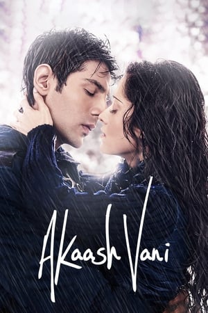 Akaash Vani (2013) Hindi Movie [1.1GB] - Movierulz
