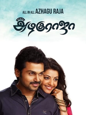 All in All Azhagu Raja 2013 Dual Audio Hindi Movie - 1.4GB