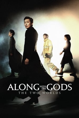 Along with the Gods: The Two Worlds (2017) Hindi Dual Audio – 720p – 480p