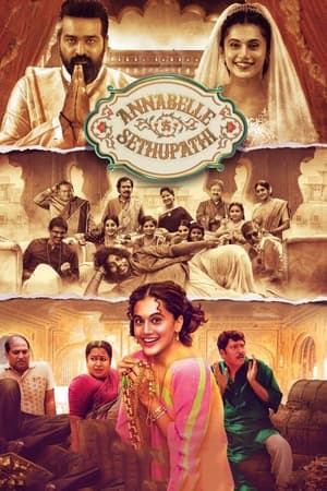 Annabelle Sethupathi (2021) Hindi Movie [1.2GB]