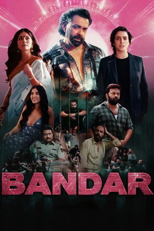 Bandar 2026 Hindi Dual Audio - Movierulz