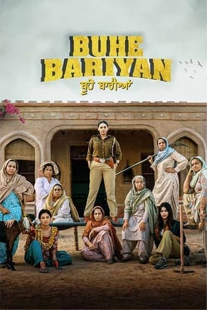 Buhe Bariyan 2023 Punjabi – - Movierulz
