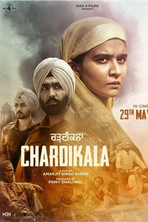 Chardikala 2026 Punjabi Audio HQ - Movierulz