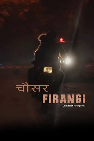 Chousar Firangi (2019) Hindi Movie - [300MB] - Movierulz