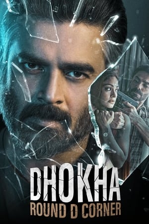 Dhokha: Round D Corner 2022 Hindi Movie – 480p