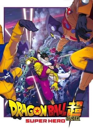 Dragon Ball Super: Super Hero 2022 Hindi Dual Audio – - Movierulz