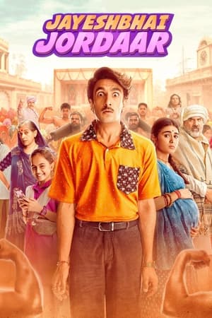 Jayeshbhai Jordaar 2022 Hindi Movie – - Movierulz