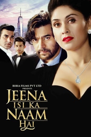 Jeena Isi Ka Naam Hai (2017) Movie HDTVRip 700MB Download