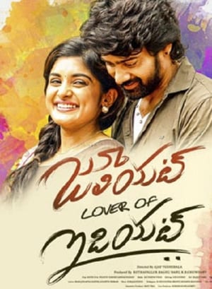 Juliet Lover of Idiot 2017 (Hindi - Telugu) Dual Audio [1GB]