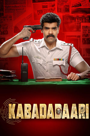 Kabadadaari (2021) (Hindi – Tamil) Dual Audio – 480p