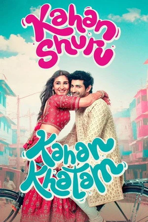 Kahan Shuru Kahan Khatam 2024 Hindi Dual Audio - Movierulz