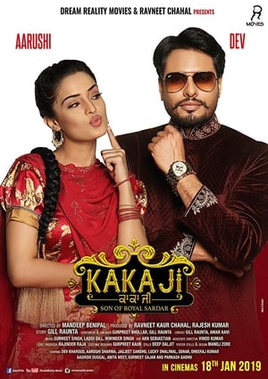 Kaka Ji 2019 Punjabi Movie - [380MB] - Movierulz