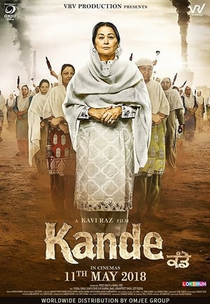 Kande 2018 (Punjabi) Movie DTHRip [900MB] - Movierulz