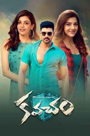Kavacham (2018) (Hindi -Telugu) Dual Audio [1.4GB]