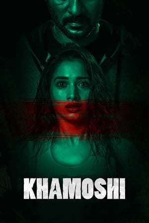Khamoshi (2019) Hindi Movie [1.1GB] - Movierulz