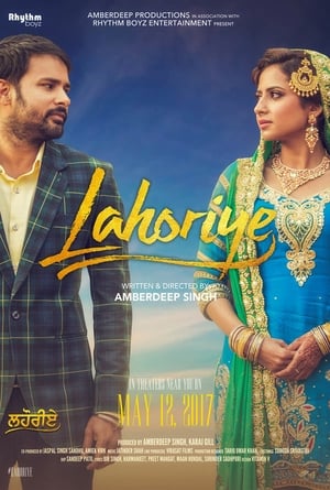 Lahoriye 2017 Punjabi Movie [600MB]