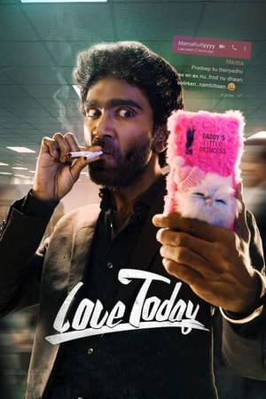 Love Today 2022 (Hindi (HQ DUBBED) – Tamil) Dual Audio – - Movierulz