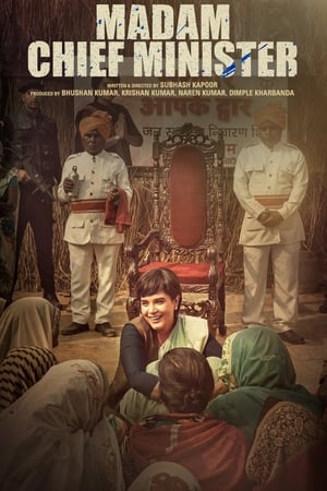 Madam Chief Minister (2021) Hindi Movie – [380MB] - Movierulz