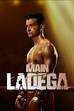 Main Ladega 2024 Hindi Audio - Movierulz
