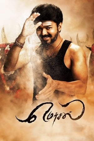 Mersal 2017 Hindi (HQ DUB) Dual Audio – 480p – 720p