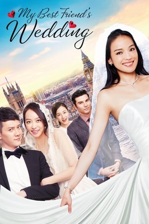 My Best Friend (2016) Full Movie [] 500MB - Movierulz