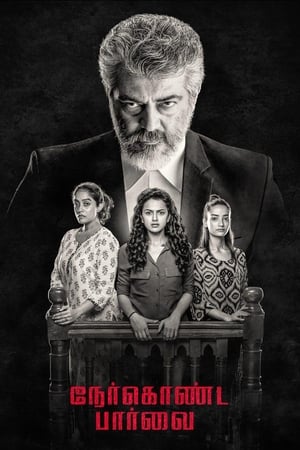 Nerkonda Paarvai (Maha Rakshak) (2019) (Hindi -Tamil) Dual Audio [1.4GB]