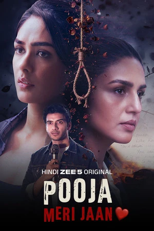 Pooja Meri Jaan 2026 Hindi Dual Audio - Movierulz