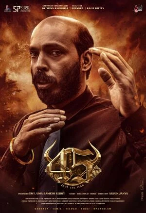 45 2025 Hindi Audio - Movierulz