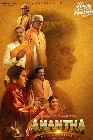 Anantha 2026 Hindi Dual Audio - Movierulz