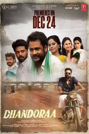 Dhandoraa 2025 Hindi Dual Audio - Movierulz