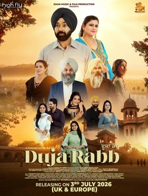 Duja Rabb 2026 Punjabi Audio - Movierulz