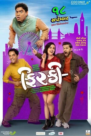 Firki 2026 Gujarati Audio HQ - Movierulz