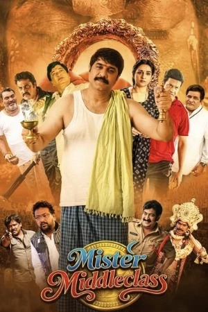 Mister Middle Class 2026 Tamil Multi Audio - Movierulz