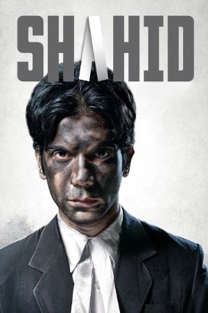 Shahid 2012 Hindi Audio - Movierulz