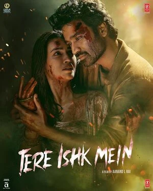 Tere Ishk Mein 2025 Hindi Audio