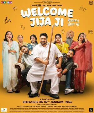 Welcome Jija Ji 2026 Punjabi Audio