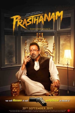 Prassthanam (2019) Hindi Movie - [400MB] - Movierulz