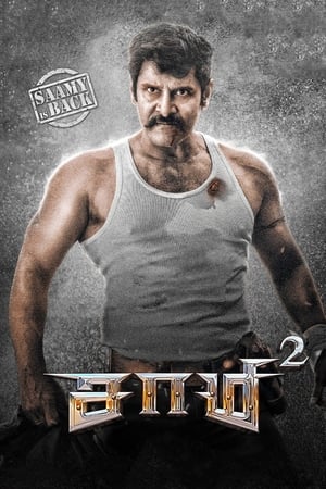 Saamy 2 2018 (Hindi -Tamil) Dual Audio [1.2GB] - Movierulz
