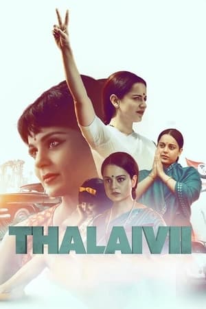 Thalaivi (2021) Hindi Movie [500MB]