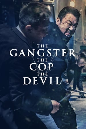 The Gangster (2019) Hindi (fan Dub) Dual Audio 350MB