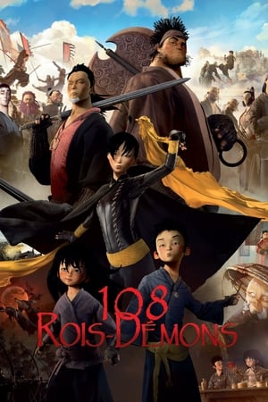 The Prince and the 108 Demons (2014) Hindi Dual Audio [1.1GB]