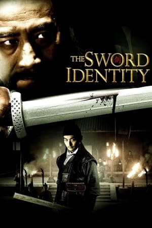 The Sword Identity (2011) Hindi Dual Audio [1.3GB]