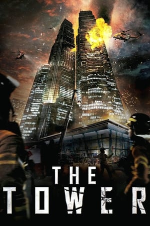 The Tower (2012) Hindi Dual Audio [1.2GB] - Movierulz